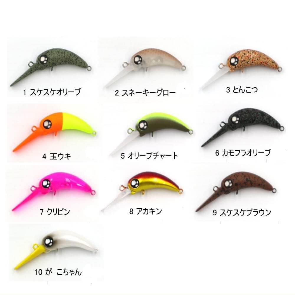 ロブルアー バービーロングF