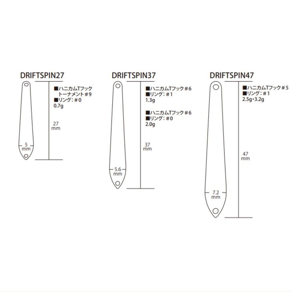 ロデオクラフト ドリフトスピン27