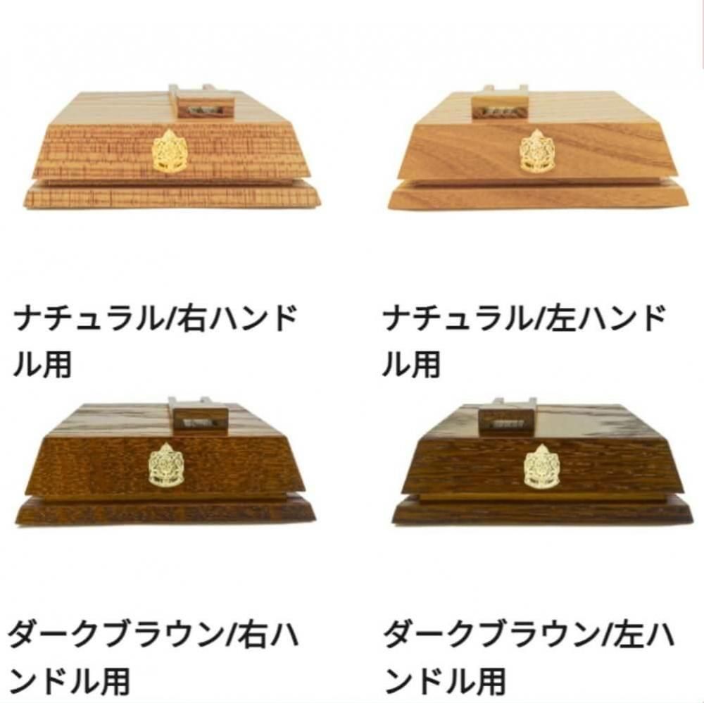 アブガルシア（AbuGarcia） ウッドディスプレイ