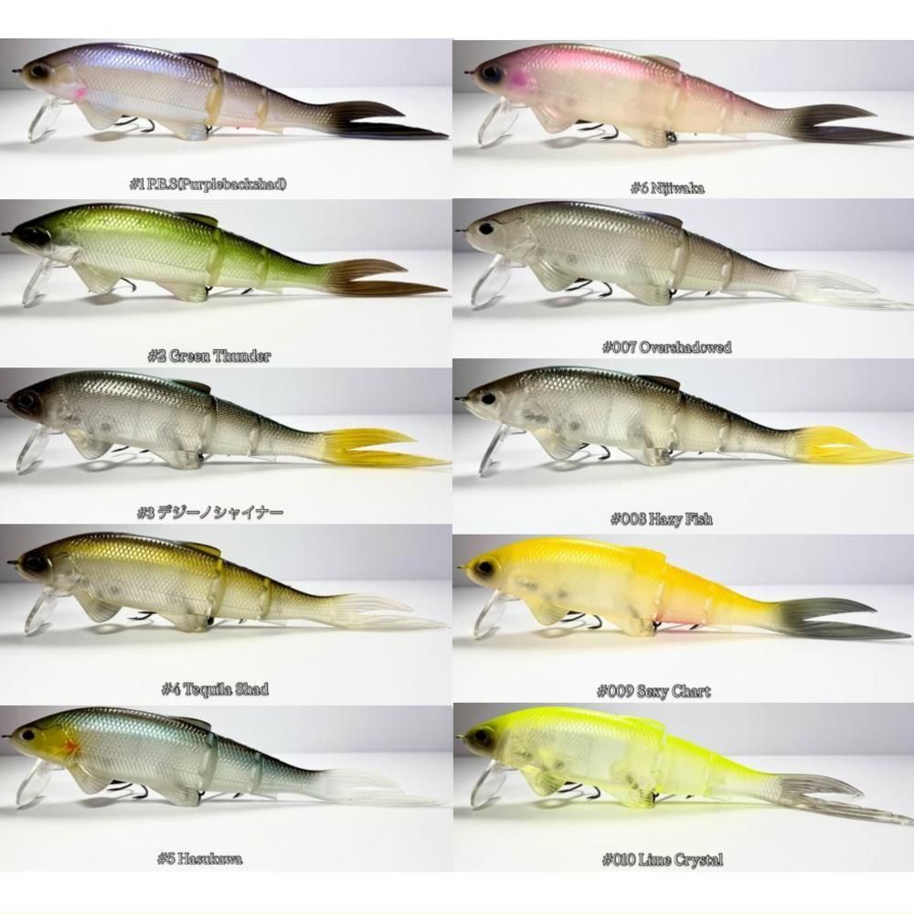 BAUM MUON（無音）