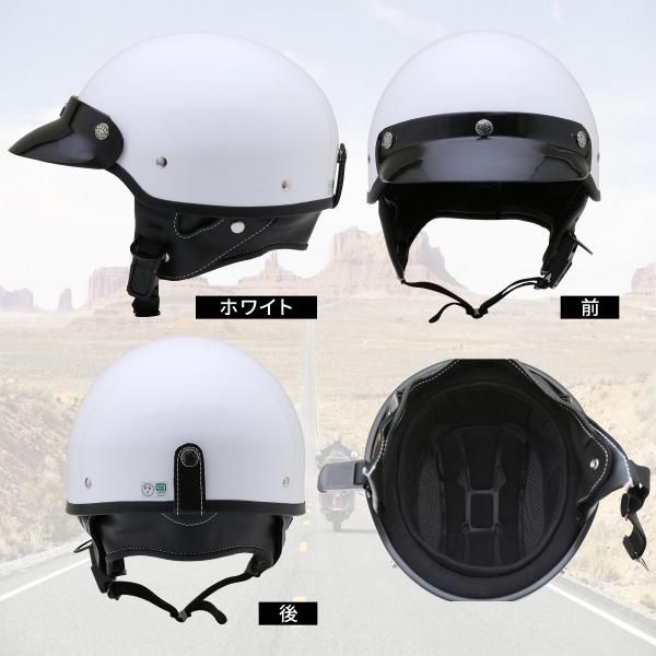 フリー/XL入荷】バイク ヘルメット ハーフヘルメット ポリヘル GT2 全9