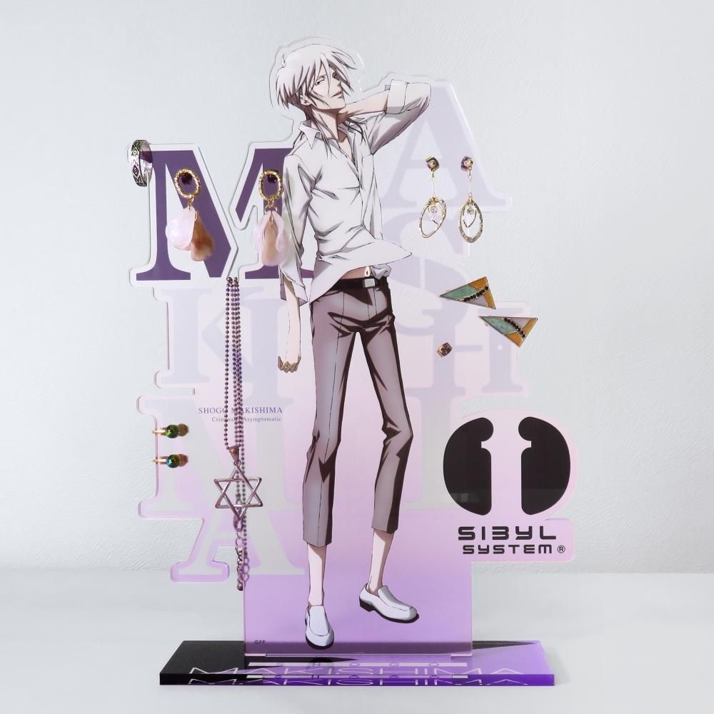 PSYCHO-PASS サイコパス」 槙島 聖護 アクセサリースタンド
