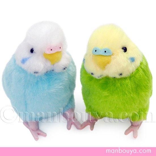 吉徳 ぬいぐるみ セキセイインコ グッズ 小鳥 かわいい ことりのね