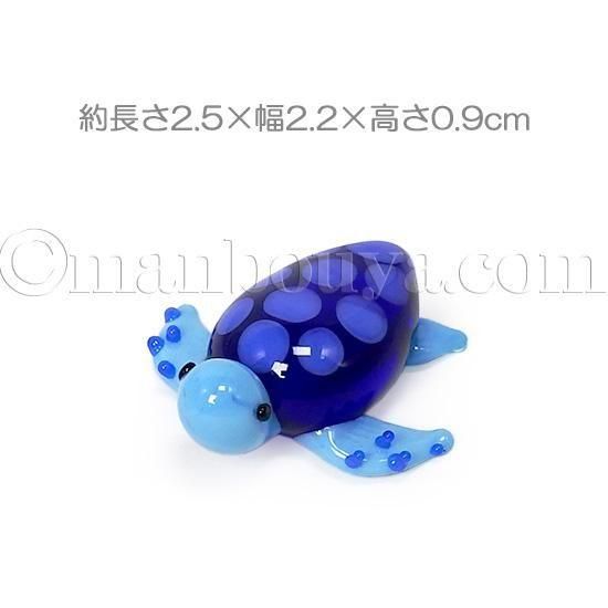 カメ グッズ かめ 雑貨 ミニチュア ガラス細工 水族館 お土産