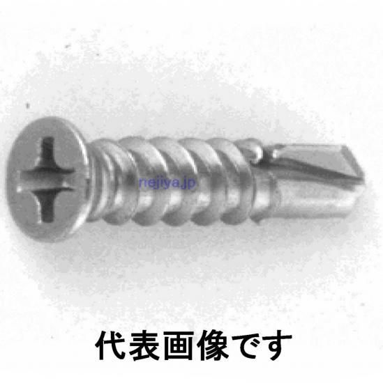 SUS410 皿ドリルネジ(D6小頭) 4X30