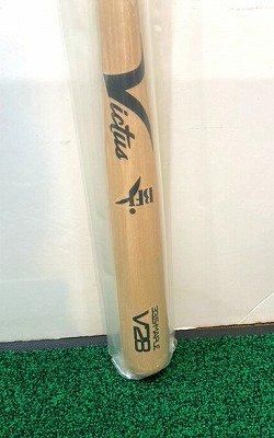 ビクタス 硬式木製バットV28（ナチュラル） - 野球用品専門店
