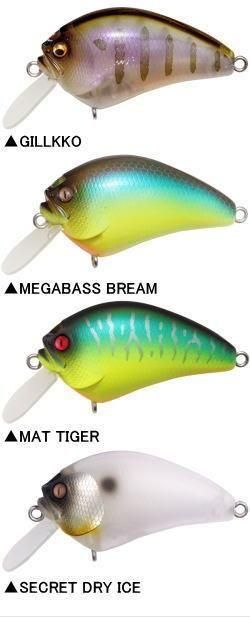 メガバス IxI BLOWLY（アイバイアイ ブローリー）