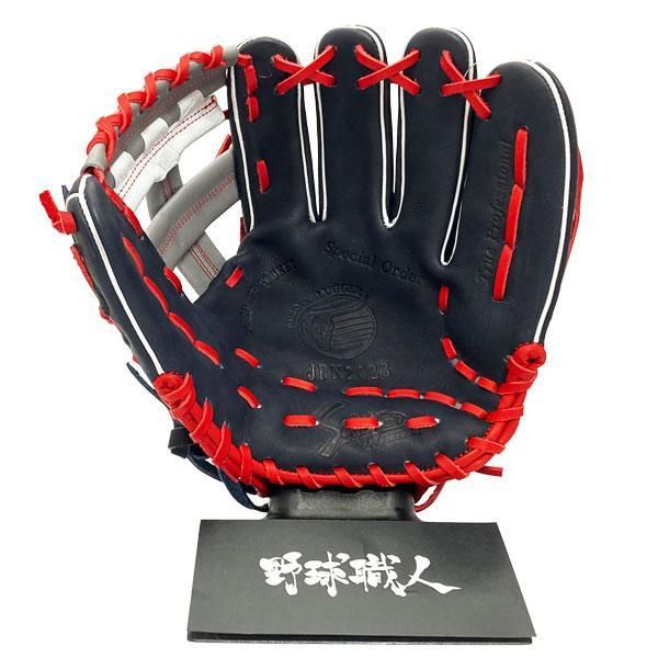 久保田スラッガー 軟式 グローブ 内野 24PS型 限定 野球 JPN-2023G 右