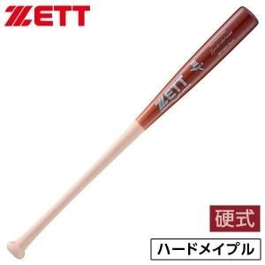 ZETT ＞ バット - アディダスやasicsのランニングシューズ、スパイク