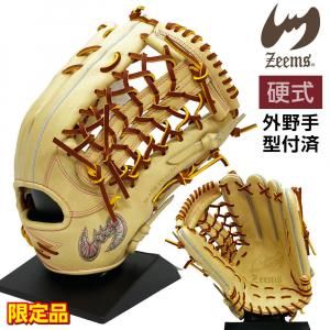 ジームス 硬式グローブ|外野手用 - 野球・アウトドア専門店 カワイスポーツ
