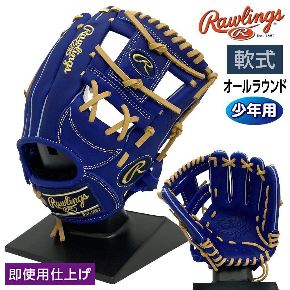 ローリングス ジュニア グローブ | 軟式オールラウンド Mサイズ - 野球