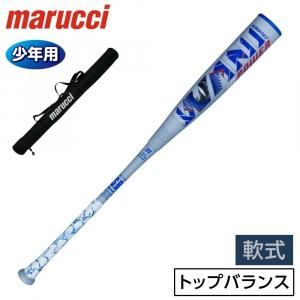 シュアプレイ バット 硬式 木製 野球 SBT-MRDB2 84cm ブラック