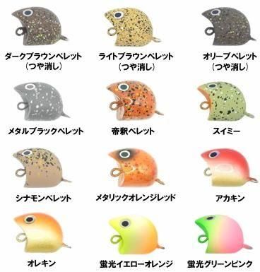 フィッシングエリア帝釈,スプラッシュトップSS