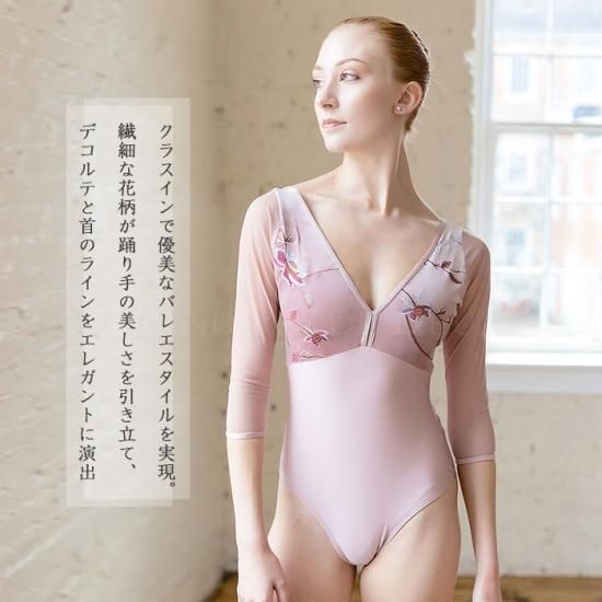ClassIn（クラスイン）レース7分袖 花柄刺繍レオタード（ジュニア/大人