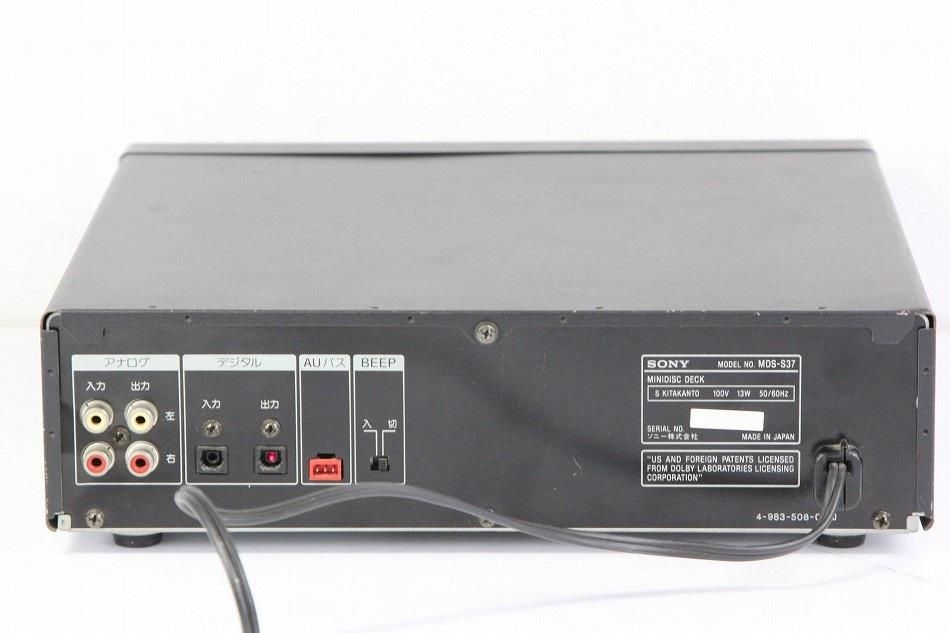MDS-S37｜SONY ソニー MDS-S37 ブラック ミニディスクデッキ （MD