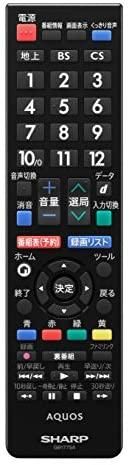 LC-40H30｜シャープ 40V型 液晶 テレビ AQUOS LC-40H30 フル