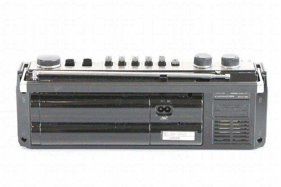 SCR-B2【RD】｜SANSUI Bluetooth搭載ラジカセ【USB/SDカードMP3再生