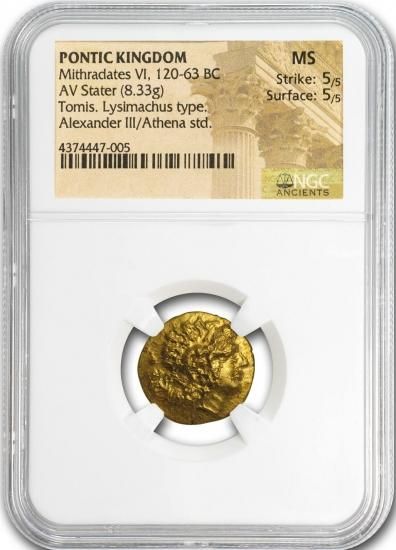 ポントゥス王国 BC120-63 ミトリダテス6世 スタテール金貨 NGC MS 5/5