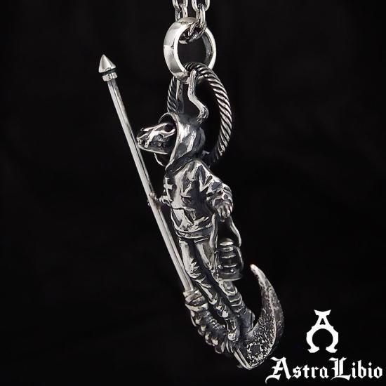 AstraLibio,アストラリバイオ,DEATH- SILVER SHIELD