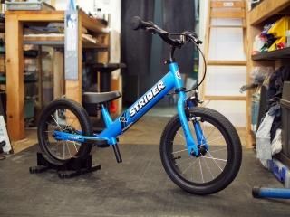STRIDER 14x BLUE | ランニングバイク - Bicycle Shop Pino Online