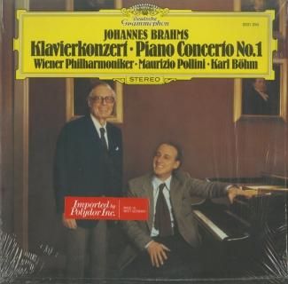 マウリツィオ・ポリーニ | クラシックLPレコードのピアニスト