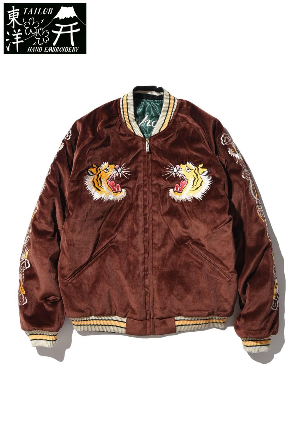 テーラー東洋 スカジャン スーベニアジャケット VELVETEEN SUKA