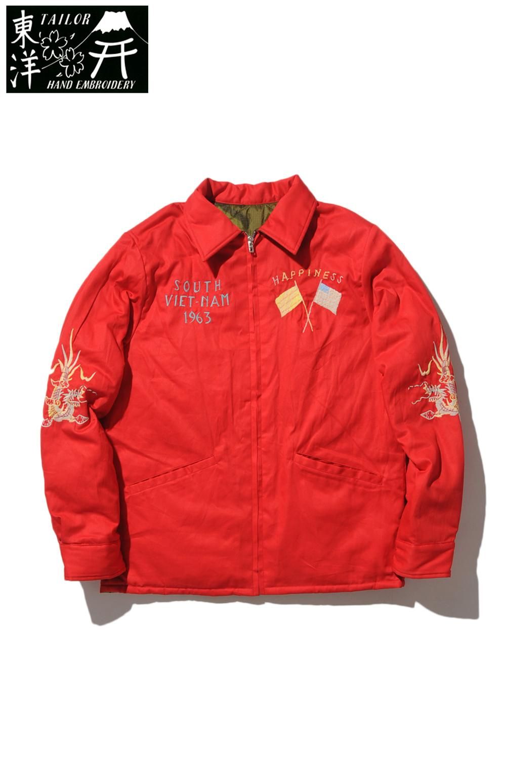 テーラー東洋 リバーシブルベトナムジャケット REVERSIBLE VIETNAM