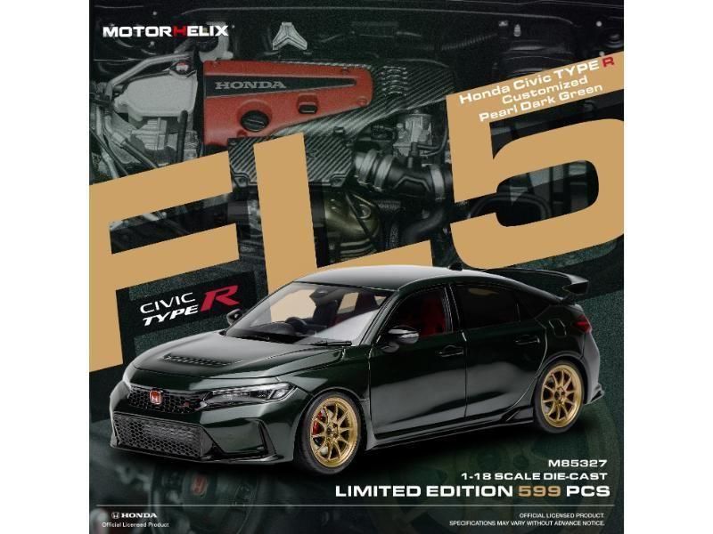 モーターヘリックス】 1/18 ホンダ シビック タイプR (FL5) Customized