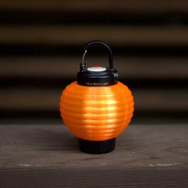 Design Studio Bergchen ML4 ランタンシェード 丸提灯 (アンバー