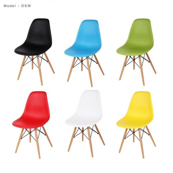 イームズサイドシェルチェア DSW 1脚 - ソファ・ベッド通販 nuqmo
