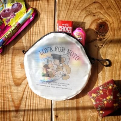 CANDLE 11th / SONG OF THE EARTH - NATAL DESIGN ONLINE SHOP