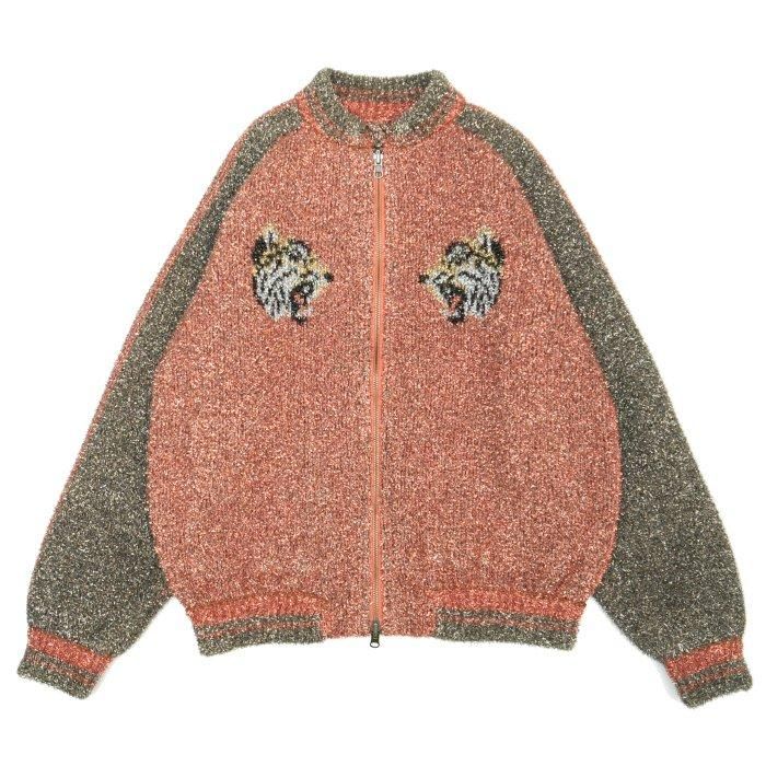 Kota Gushiken コウタ グシケン Lamé Tiger Sukajan with AI KGAW24-K06