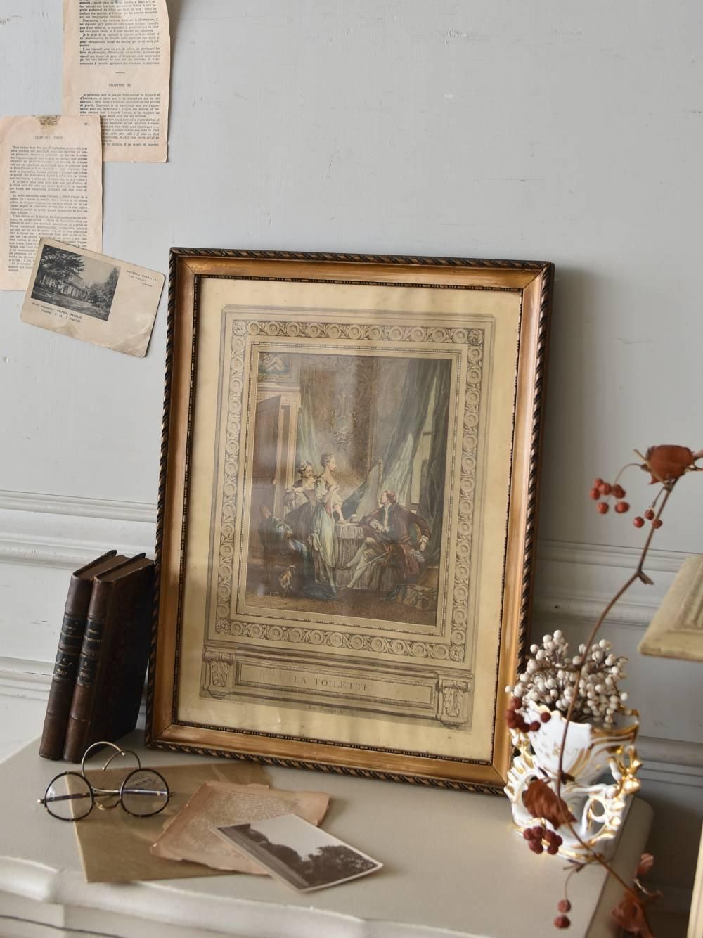 アンティークフレーム.12B フランス アンティーク 額縁