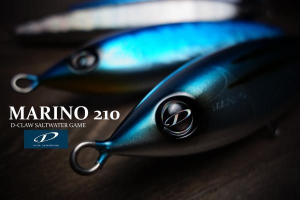 D-CLAW/MARINO210 マリノ210 [210mm-108g] - Blue water house Mobile shop