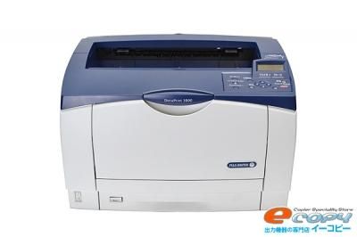 中古レーザープリンター 富士ゼロックス Fujixerox DocuPrint3000 USB