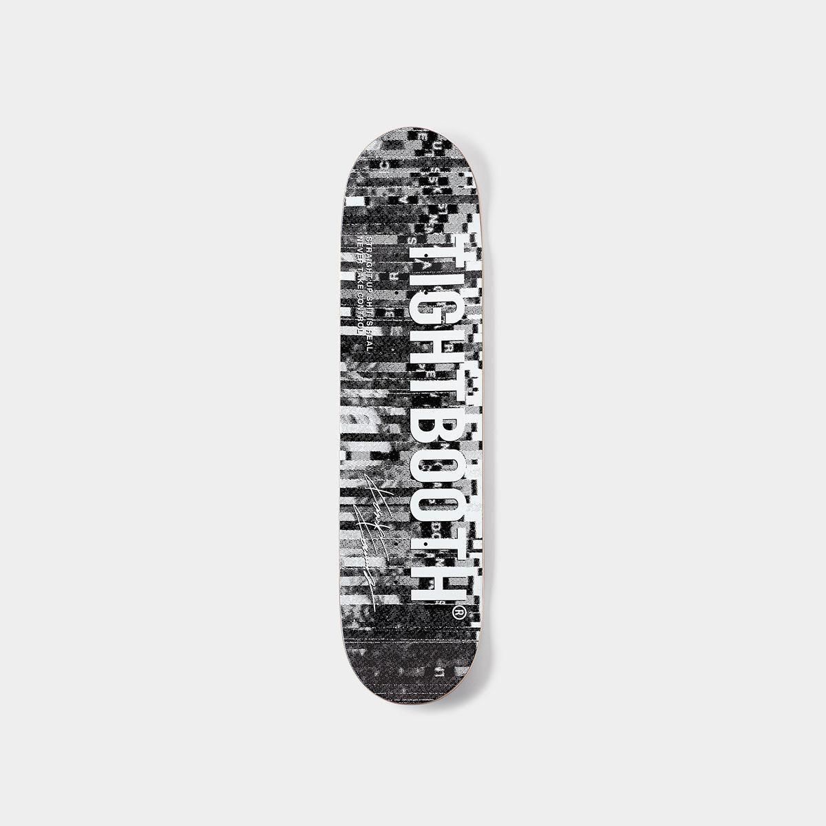 TIGHTBOOTH - SHREDDER - 7.8”, 8.0”, 8.125”, 8.25” - SHRED