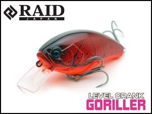 レイドジャパン/デカダッヂ - HONEYSPOT