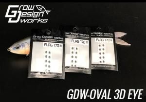 グローデザインワークス - HONEYSPOT