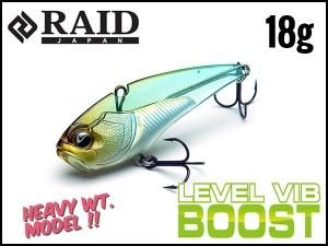 RAIDJAPAN（レイドジャパン） - HONEYSPOT