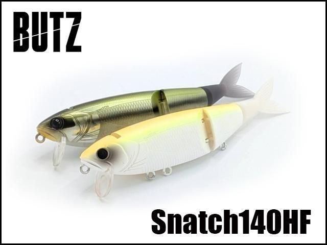 BUTZ/Snatch 140HF - HONEYSPOT