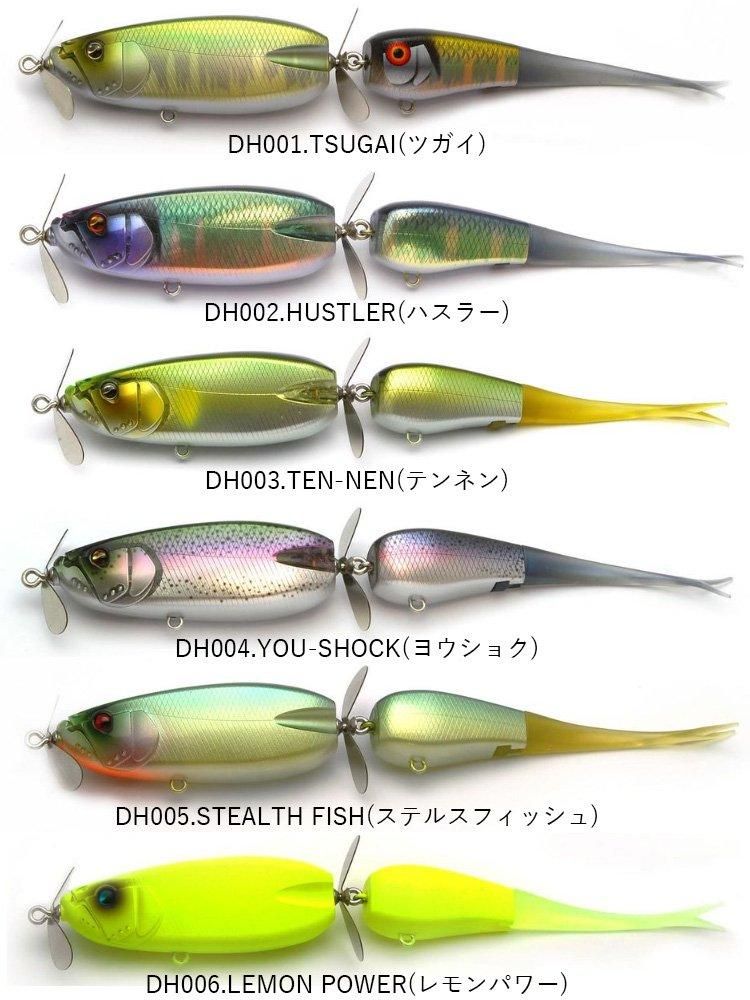 レイドジャパン/ダブルヘッダー - HONEYSPOT