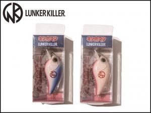 LUNKER KILLER（ランカーキラー） - HONEYSPOT