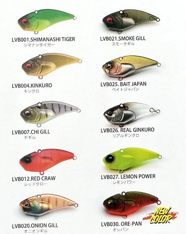 レイドジャパン/レベルバイブ ブースト [3.5g] - HONEYSPOT