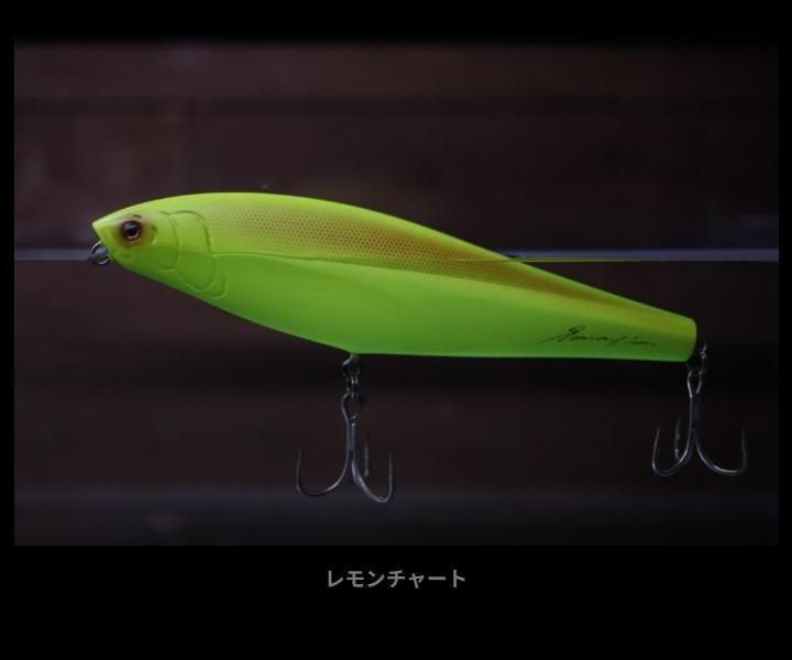 ロマンメイド/ライクベイト200 -WOODモデル- [新色] - HONEYSPOT