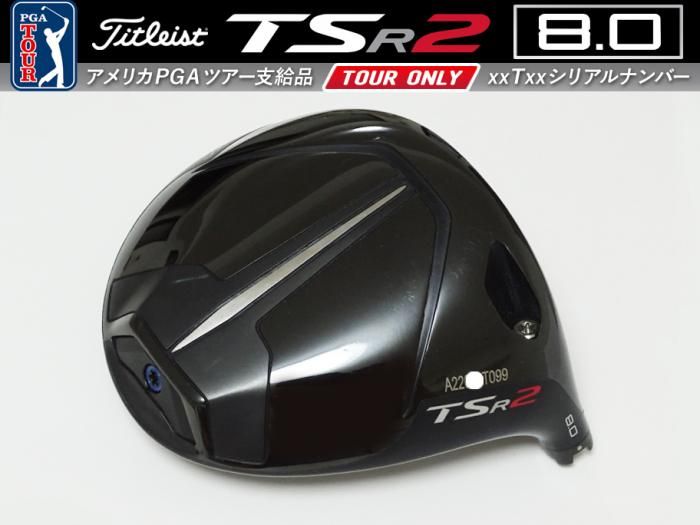 ドライバー ヘッド - THE GOLF SUPREME