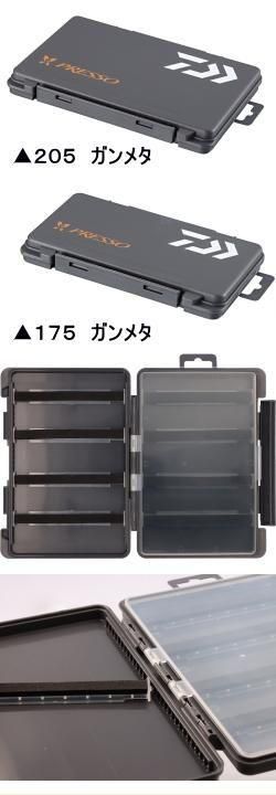ダイワ プレッソフリーボードケース