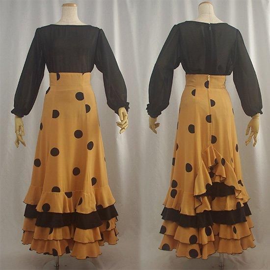 ハイウエスト後ろ山型フリルファルダ 裏地なし 水玉ベージュ×ブラック