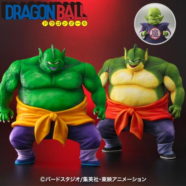 ドラゴンボールアライズ ドラム【通販限定特典付き｜ZEEM Online shop
