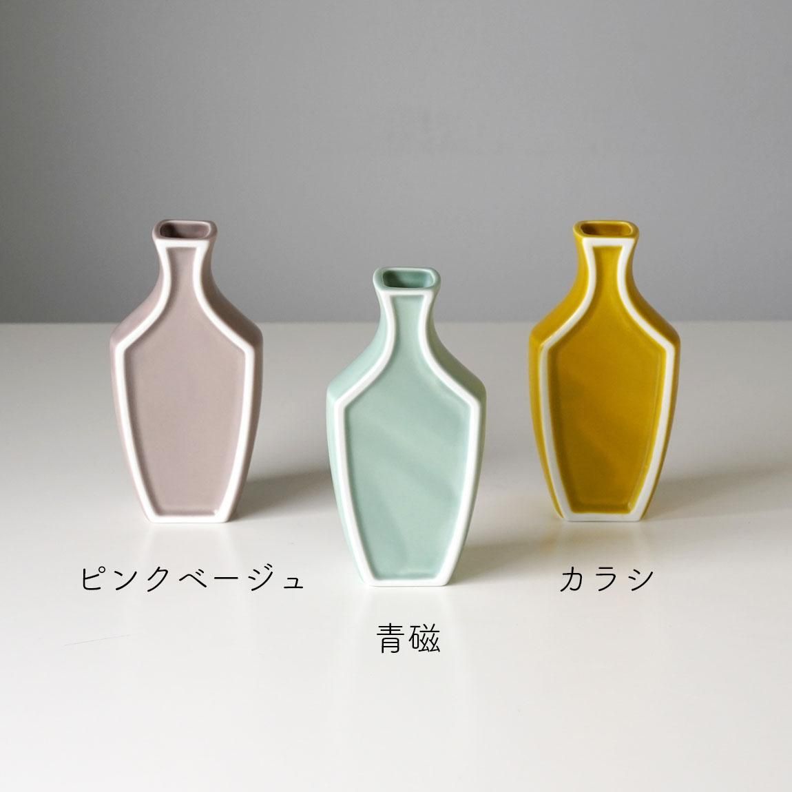 花色 | ふちどり花器 | 一輪挿し - Anchor Bridge アンカーブリッジ