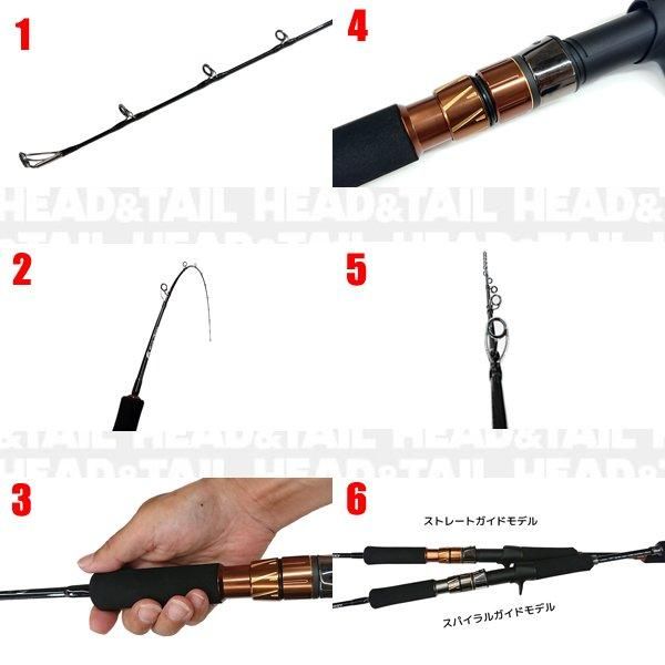 オーシャントルク トンジギ 30%オフ！ 送料2000円～ - HEAD & TAIL Web